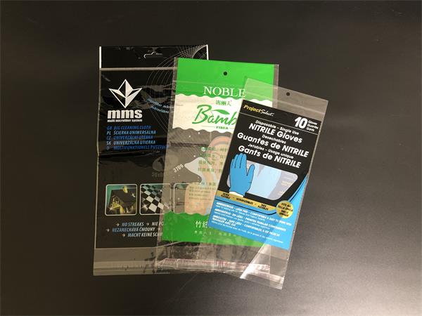 濟(jì)南塑料袋訂做如何更好的擴(kuò)寬市場渠道呢？