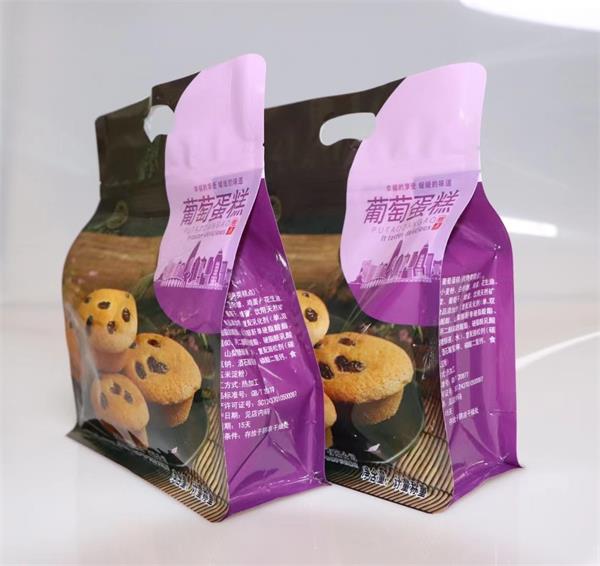 塑料袋訂做時(shí)，應(yīng)當(dāng)留意哪些？