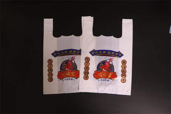 濟(jì)南塑料袋教大家如何辨別商家使用的塑料袋是否合格？